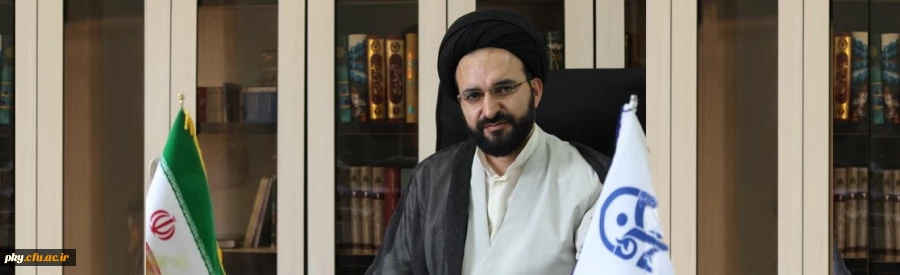 در پی حضور گرانقدر رهبر معظم انقلاب اسلامی در دانشگاه فرهنگیان انجام شد:

پیام مسئول نمایندگی مقام معظم رهبری در سازمان مرکزی 2