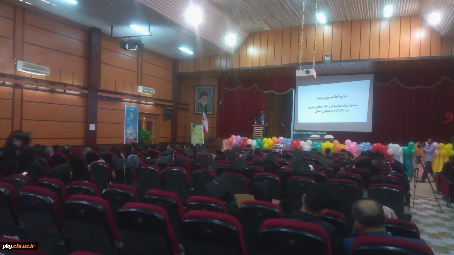 برگزاری جشن دانش آموختگی دانشجو معلمان ورودی سال 93 3