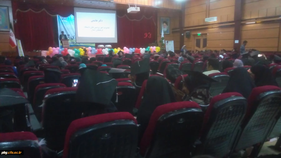 برگزاری جشن دانش آموختگی دانشجو معلمان ورودی سال 93 4