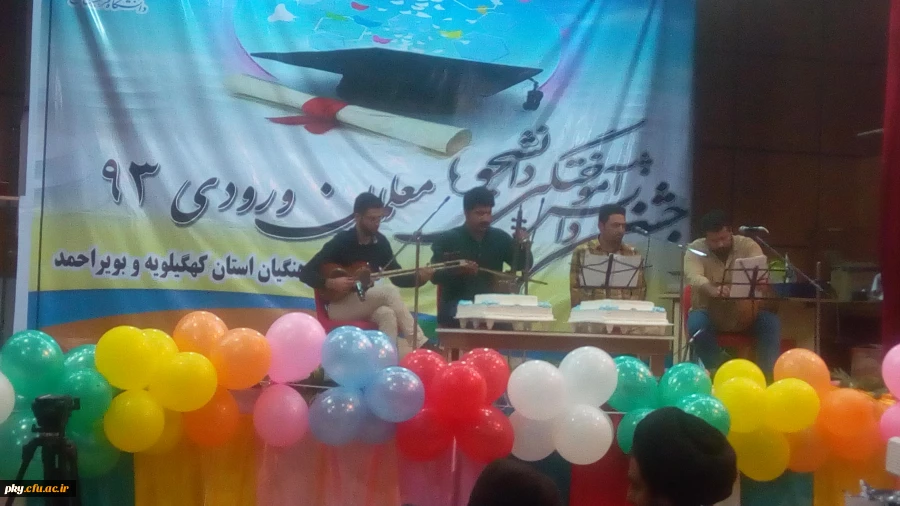 برگزاری جشن دانش آموختگی دانشجو معلمان ورودی سال 93 6