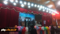 برگزاری جشن دانش آموختگی دانشجو معلمان ورودی سال 93 10