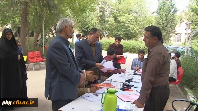 بازدید مدیرکل آموزش و پرورش حاج زارع پور از نحوه اجرای مصاحبه پذیرفته شدگان دوبرابر ظرفیت دانشگاه فرهنگیان استان کهگیلویه و بویراحمد