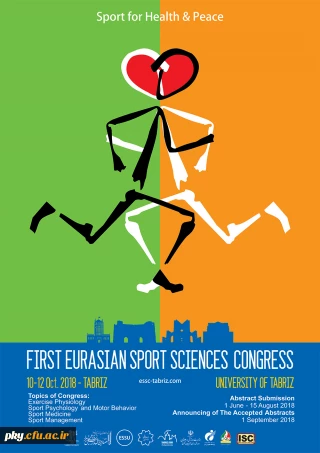 فراخوان مقاله در «اولین کنگره اوراسیایی علوم ورزشی»
