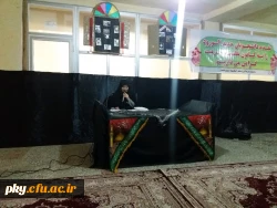 برگزاری مراسم عزاداری امام حسین (ع) و گرامیداشت هفته دفاع مقدس 2