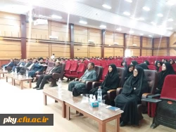 برگزاری آیین استقبال و جلسه توجیهی دانشجویان جدید الورود دانشگاه فرهنگیان استان 3