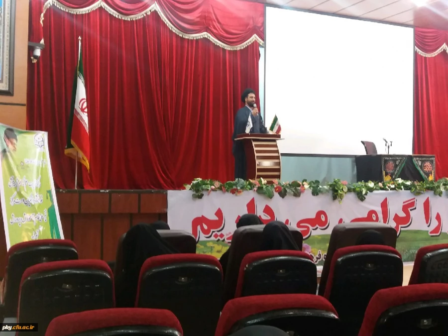 برگزاری آیین استقبال و جلسه توجیهی دانشجویان جدید الورود دانشگاه فرهنگیان استان 5