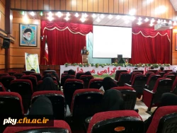 برگزاری آیین استقبال و جلسه توجیهی دانشجویان جدید الورود دانشگاه فرهنگیان استان 8