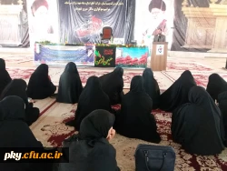 حضور دانشجویان جدید الورود 98-97 پردیس کوثر یاسوج در گلزار شهدای یاسوج 2