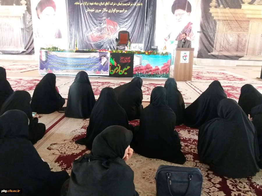 حضور دانشجویان جدید الورود 98-97 پردیس کوثر یاسوج در گلزار شهدای یاسوج 2