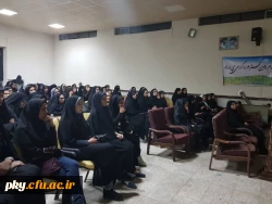 برگزاری کارگاه «سبک زندگی و سلامت روان» 4