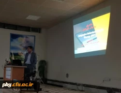 برگزاری کارگاه «سبک زندگی و سلامت روان» 5