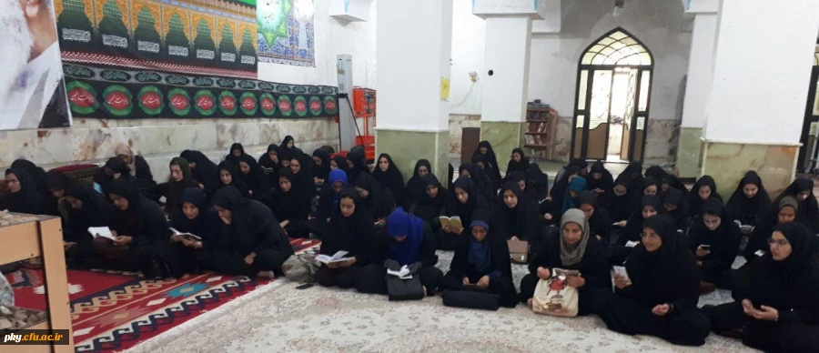 گزارش اردوی یک روزه زیارتی ،تفریحی دانشجویان ورودی 97 به مناسبت هفته بهداشت روان 2