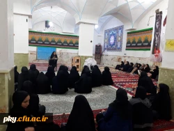 گزارش اردوی یک روزه زیارتی ،تفریحی دانشجویان ورودی 97 به مناسبت هفته بهداشت روان 4