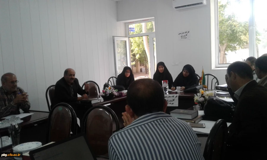 برگزاری کارگاه بازآموزی مدرسان کارورزی 2