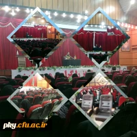 برگزاری برنامه سخنرانی گرامی داشت روز 13 آبان 2