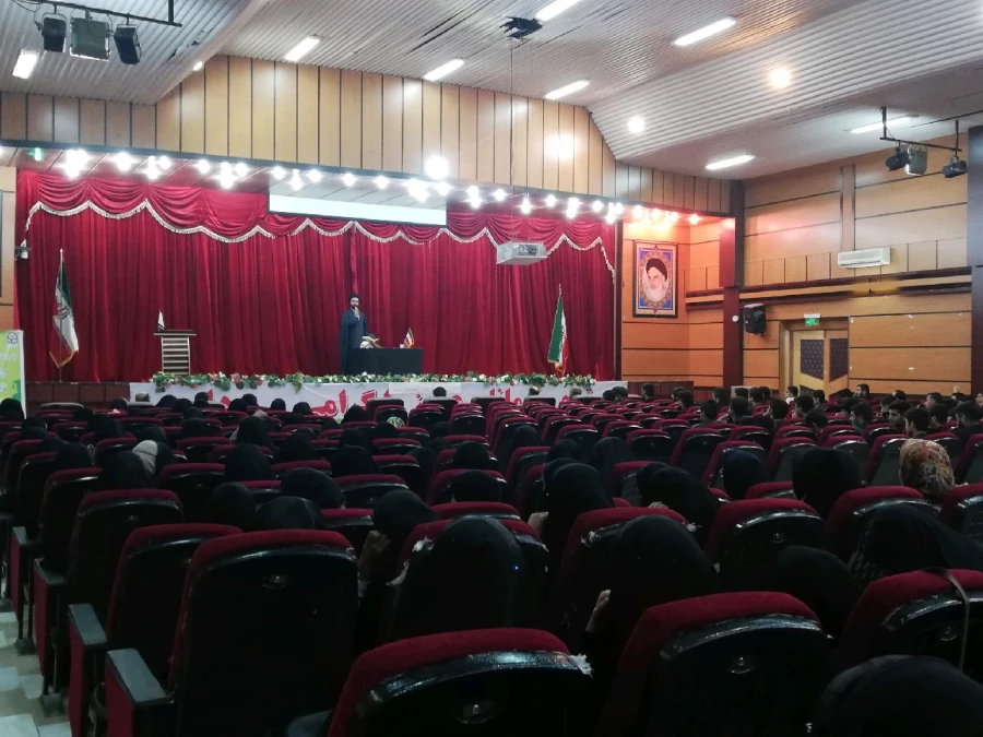 برگزاری برنامه سخنرانی گرامی داشت روز 13 آبان 4