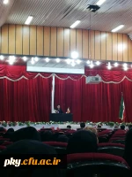 برگزاری برنامه سخنرانی گرامی داشت روز 13 آبان 5