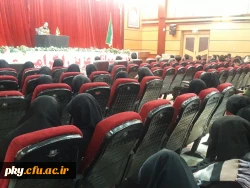 برگزاری برنامه سخنرانی گرامی داشت روز 13 آبان 6