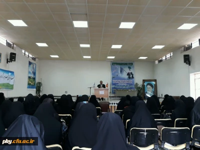 گزارش برگزاری جلسه توجیهی هسته گزینش آموزش و پرورش استان با دانشجومعلمان ورودی جدید (ورودی 97)