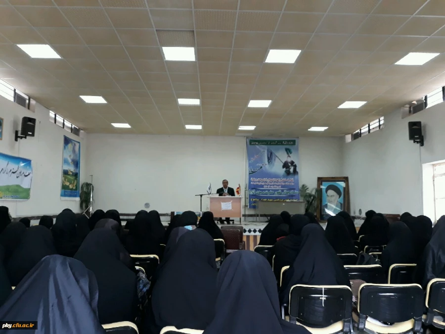 گزارش برگزاری جلسه توجیهی هسته گزینش آموزش و پرورش استان با دانشجومعلمان ورودی جدید (ورودی 97) 2