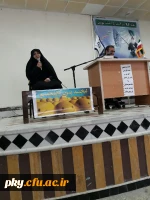 گزارش برگزاری جلسه توجیهی هسته گزینش آموزش و پرورش استان با دانشجومعلمان ورودی جدید (ورودی 97) 2