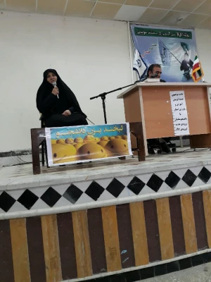 گزارش برگزاری جلسه توجیهی هسته گزینش آموزش و پرورش استان با دانشجومعلمان ورودی جدید (ورودی 97) 2