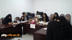 برگزاری کمیته پژوهشی پردیس کوثر 4