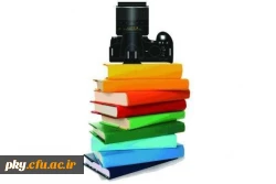 به مناسبت هفته کتاب و کتاب خوانی برگزار می گردد:

مسابقه عکس با موضوع کتاب 2