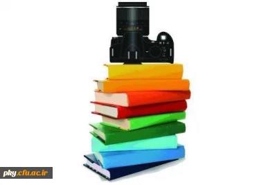 به مناسبت هفته کتاب و کتاب خوانی برگزار می گردد:

مسابقه عکس با موضوع کتاب