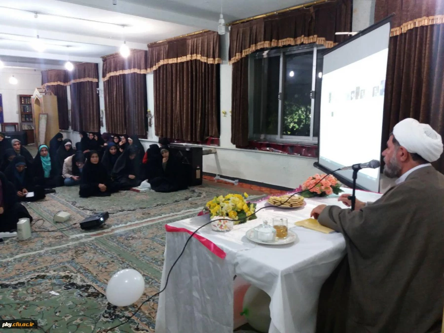 جشن امامت امام زمان (عج) 2