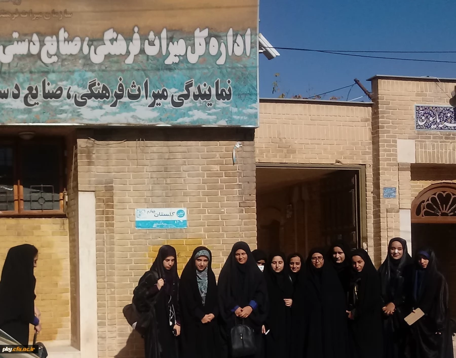 به مناسبت هفته کتاب و کتابخوانی برگزار شد:

بازدید دانشجویان پردیس کوثر از موزه باستان شناسی یاسوج 2