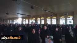 شرکت مسئولین و کارکنان پردیس کوثر در مراسم گرامی داشت یوم الله 9 دی 2