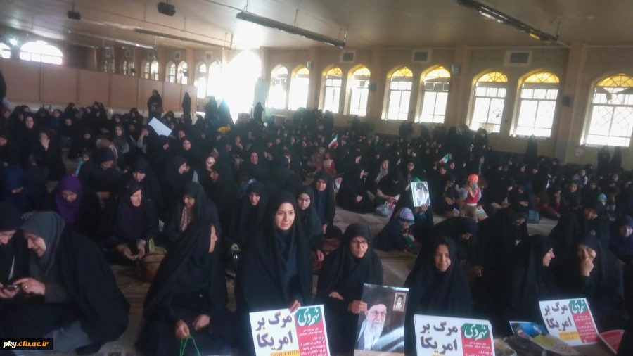 شرکت مسئولین و کارکنان پردیس کوثر در مراسم گرامی داشت یوم الله 9 دی 3