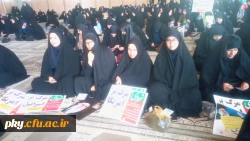 شرکت مسئولین و کارکنان پردیس کوثر در مراسم گرامی داشت یوم الله 9 دی 4