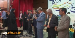 پنجاه و دومین سال تاسیس تربیت معلم در کهگیلویه وبویراحمد برگزار شد 2