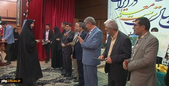 پنجاه و دومین سال تاسیس تربیت معلم در کهگیلویه وبویراحمد برگزار شد 2