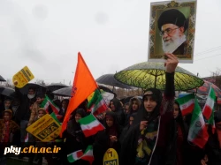 حضور مسئولین و کارکنان پردیس کوثر در راهپیمایی پر شکوه 22 بهمن 2