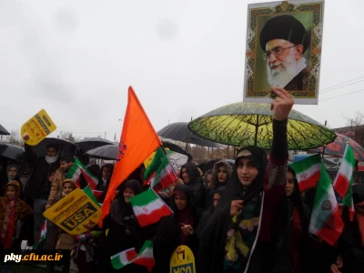 حضور مسئولین و کارکنان پردیس کوثر در راهپیمایی پر شکوه 22 بهمن