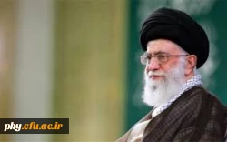 بیانیه رهبرمعظم انقلاب در ۴۰ سالگی انقلاب اسلامی ایران 2