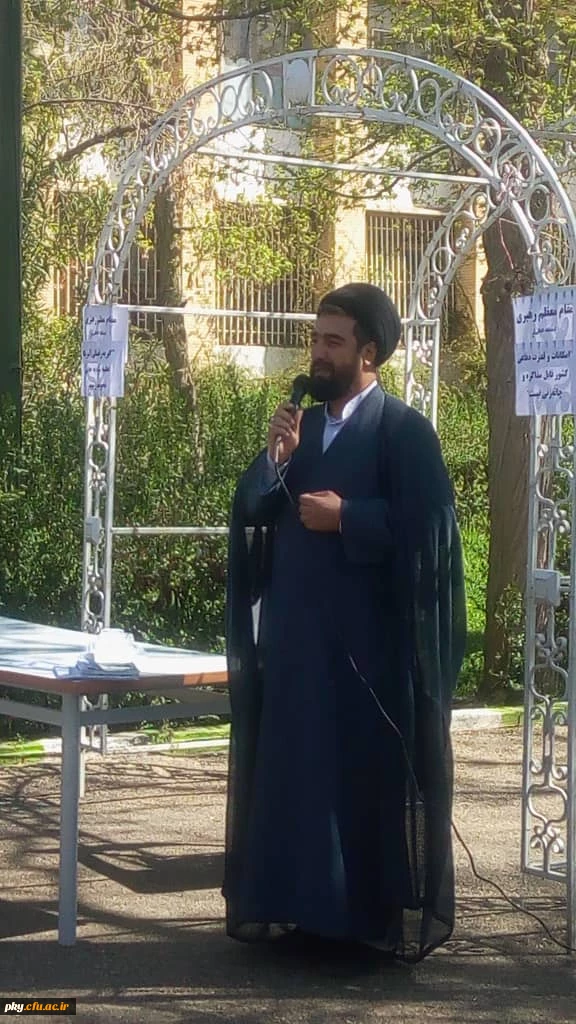 تجمع اعتراضی مسئولان، اساتید، کارکنان و دانشجویان پردیس کوثر بر ضد اقدام خصمانه رئیس جمهور آمریکا 4