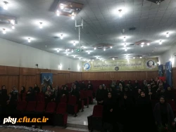 برگزاری مراسم بزرگداشت روز جوان، ولادت حضرت علی اکبر (ع) و میلاد باسعادت امام عصر (عج) 2