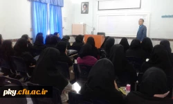 برگزاری کارگاه آموزشی کتب هدیه های آسمانی 3