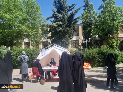 گزارش برپایی ایستگاه سلامت