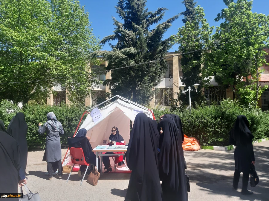 گزارش برپایی ایستگاه سلامت 2