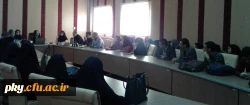 گزارش شرکت در جلسه دفاع از پایان نامه کارشناسی ارشد 3