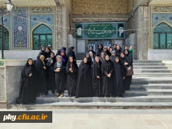 گزارش اردوی امامزاده شاه مختار 2