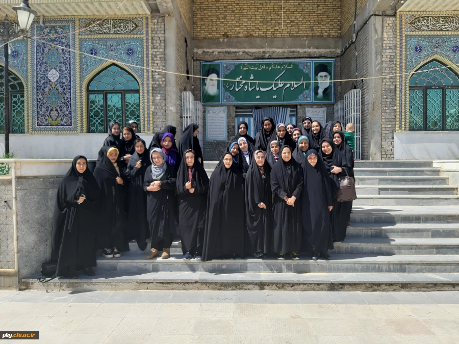 گزارش اردوی امامزاده شاه مختار 2