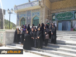 گزارش اردوی امامزاده شاه مختار 3