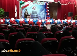 برگزاری جشن بزرگ اعیاد شعبانیه 2