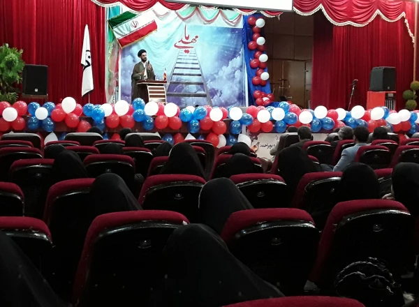 برگزاری جشن بزرگ اعیاد شعبانیه 2